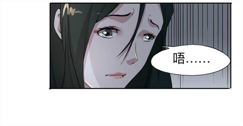 107-自杀未遂（中）50