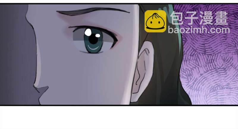 100-信使（下）21