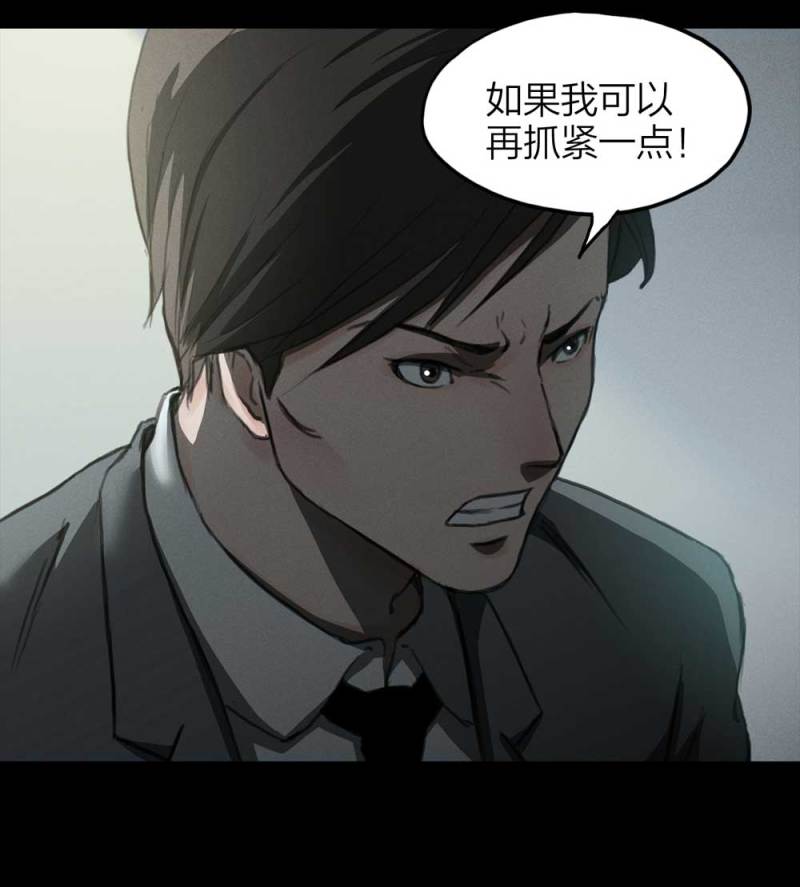 083-小巷理发师（下）23