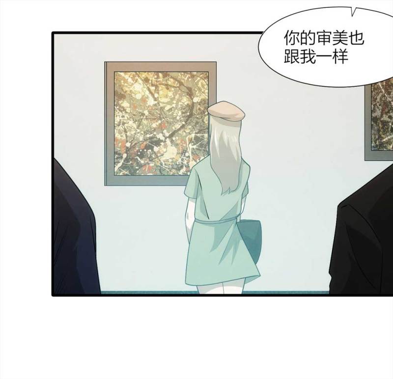 062-这块地被我承包了（上）44