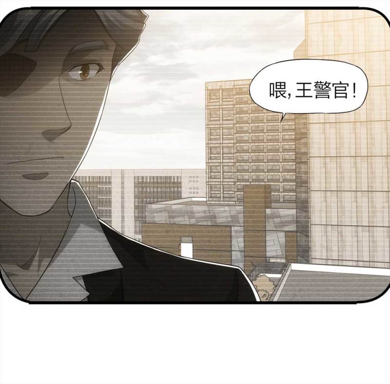 051-爱情与谎言（下）22