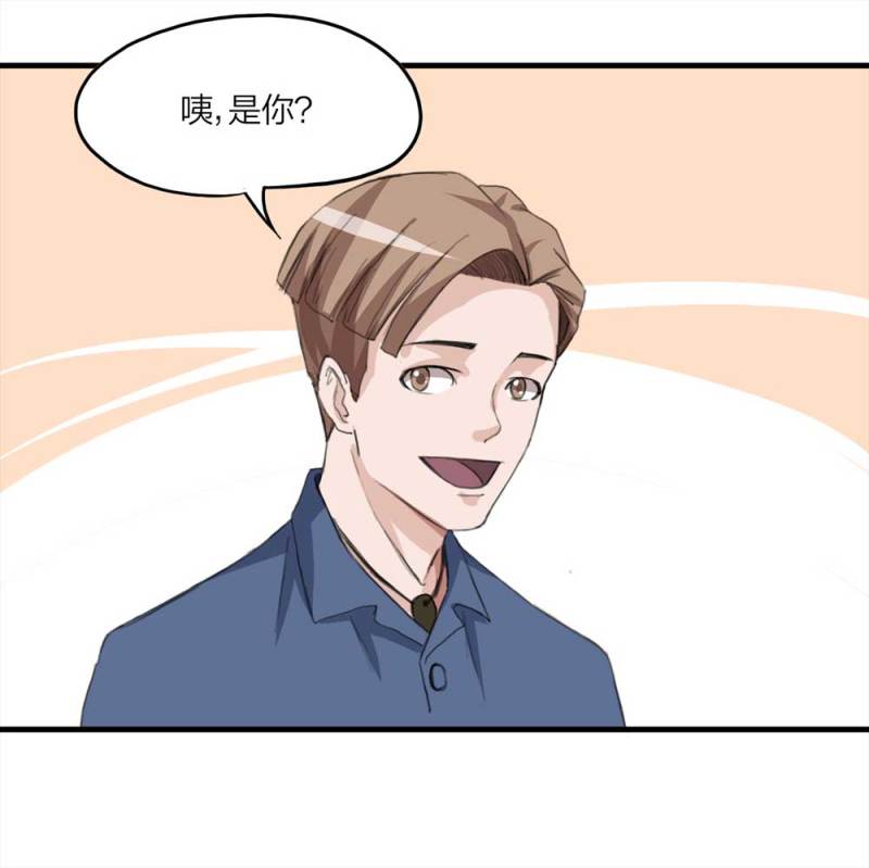096-情未了（上）36