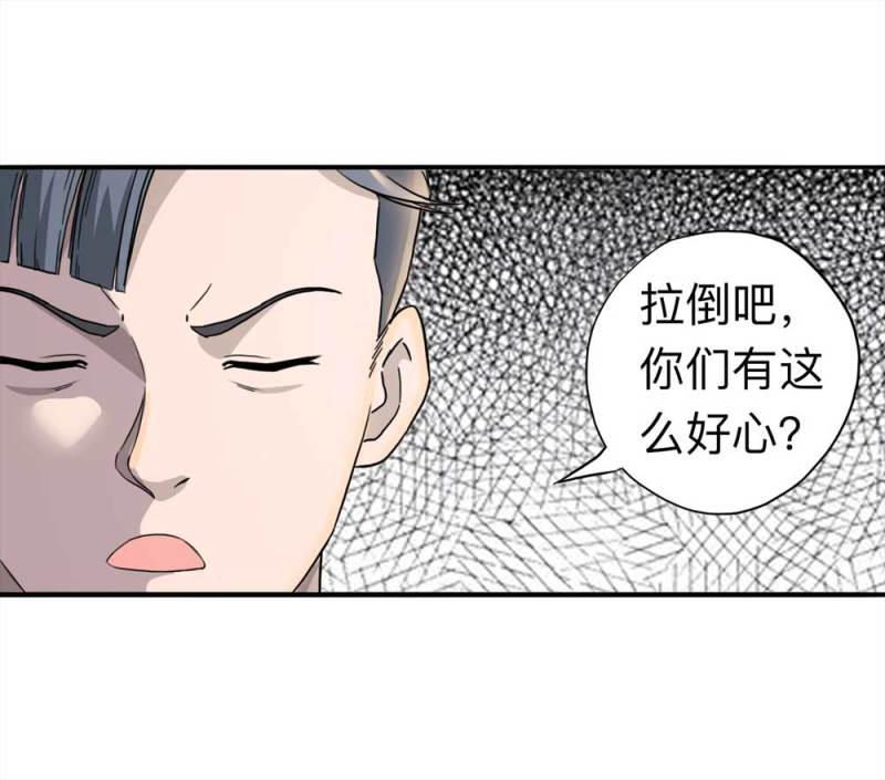 107-自杀未遂（中）11