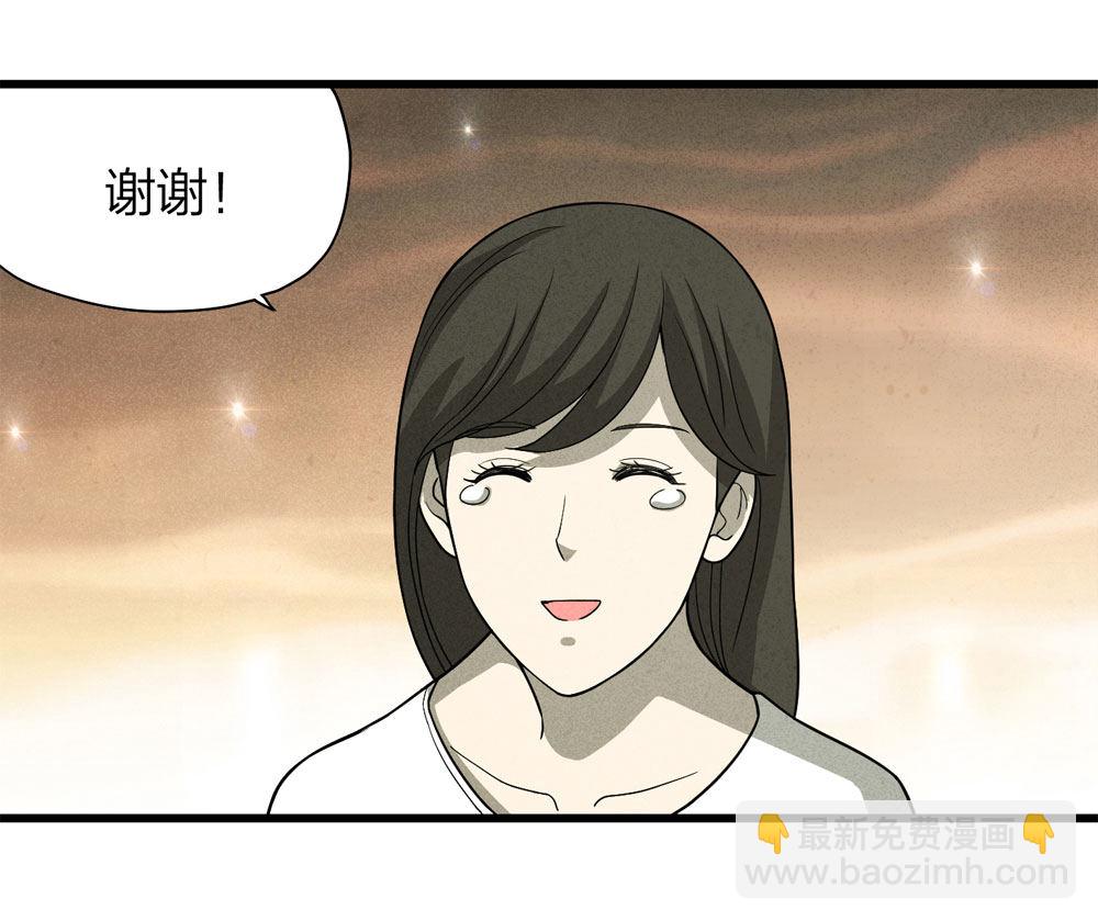 018-母亲（上）24