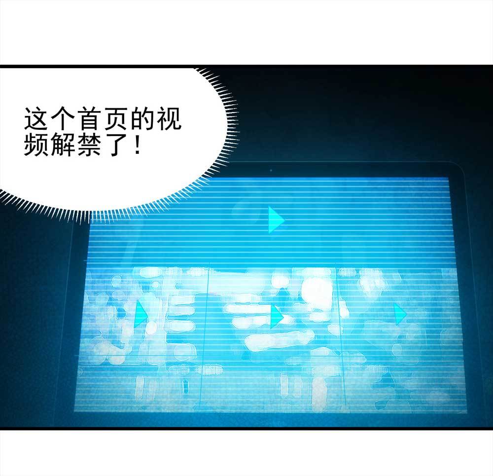 001-正在直播147