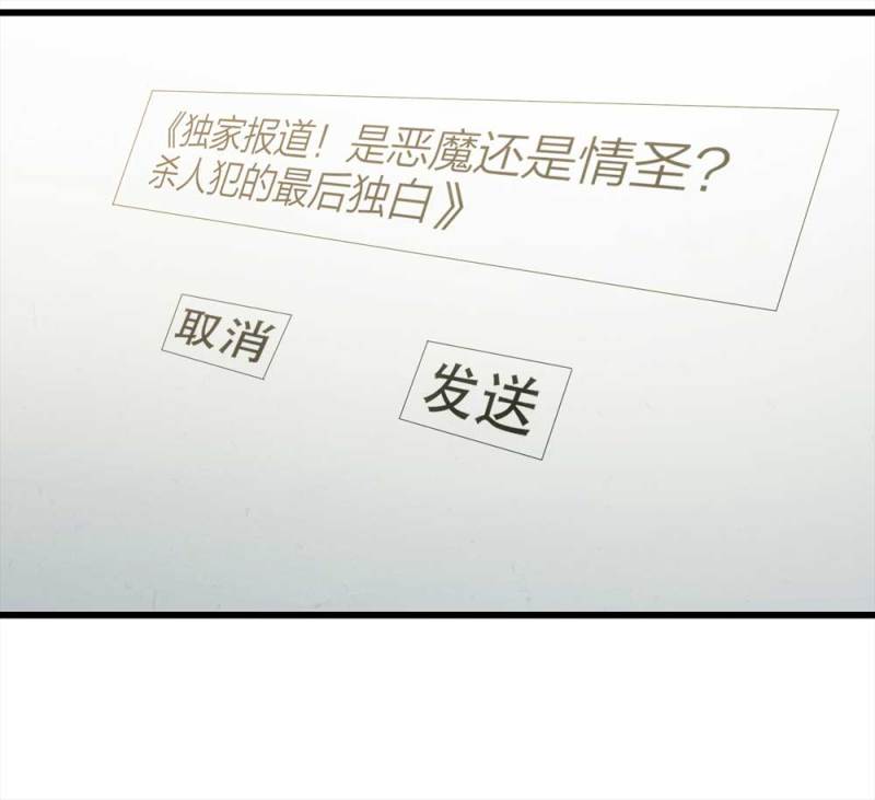 049-新闻（下）58
