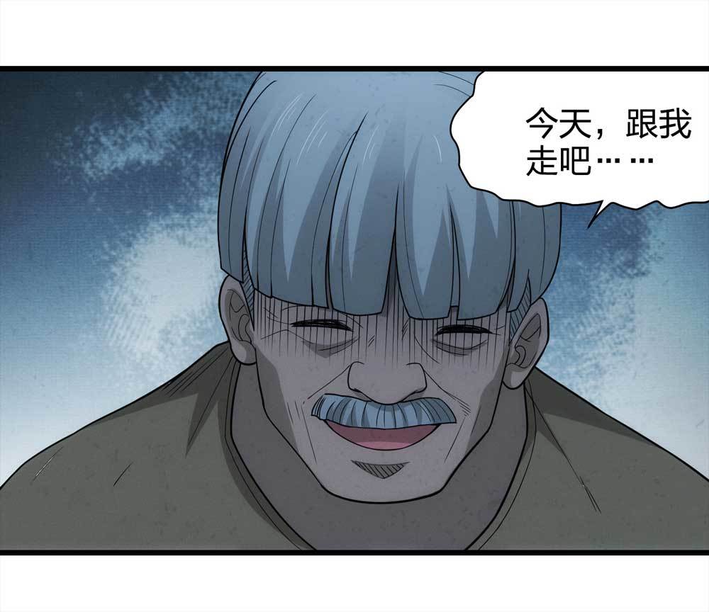 016-夜班公交（上）38