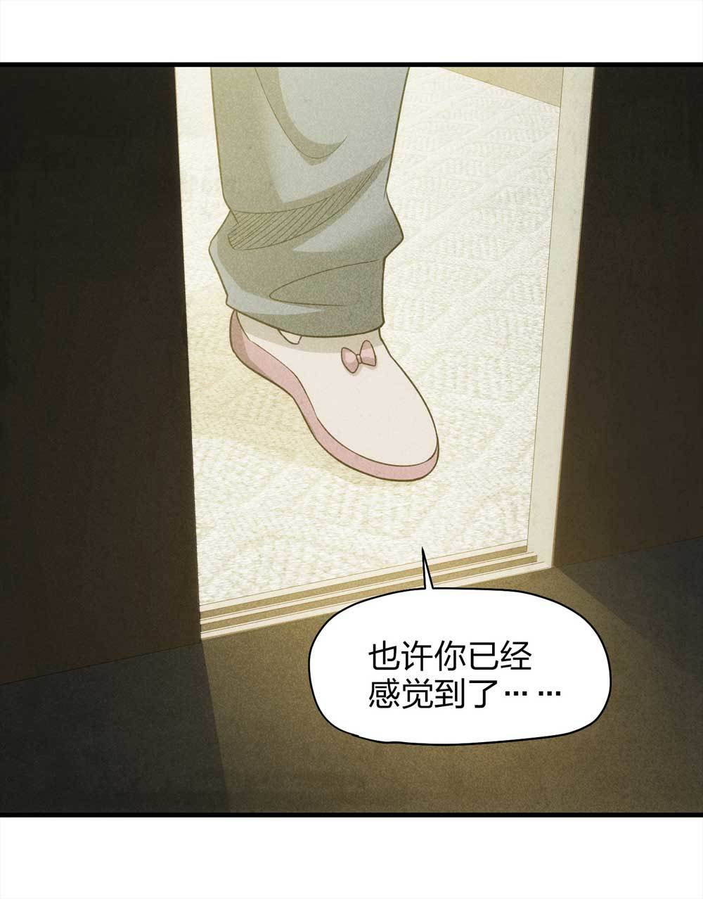 012-甜蜜蜜（中）28