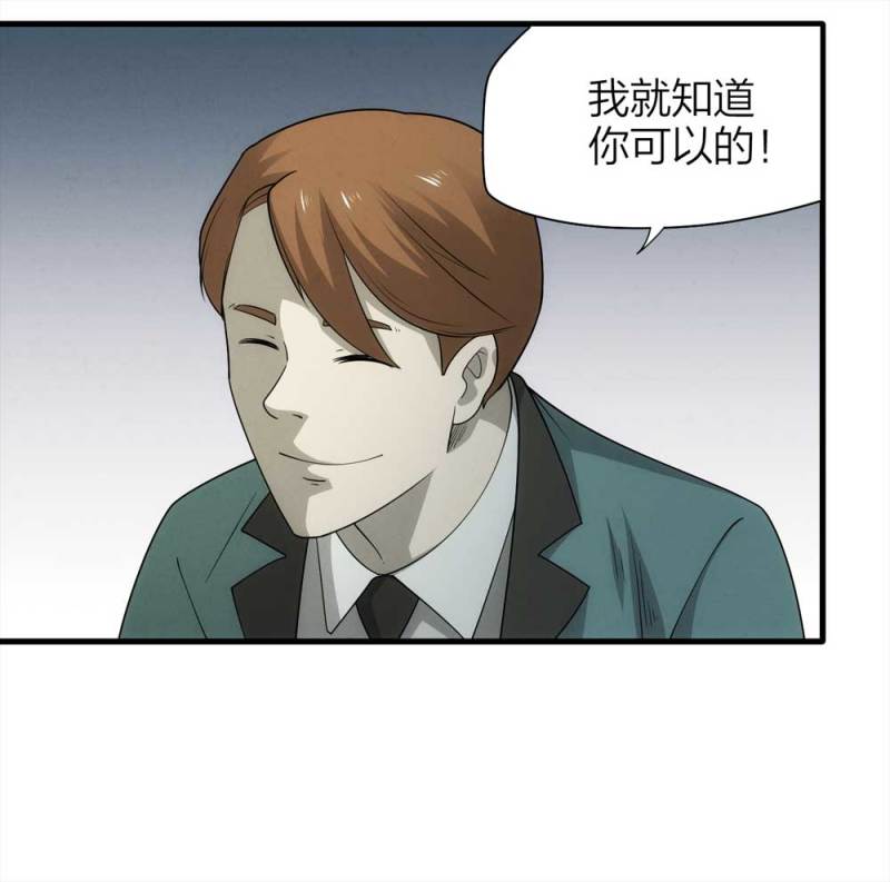 071-项链（4）28
