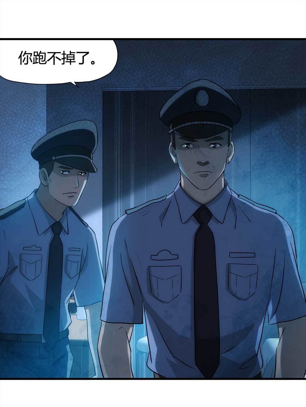 004-正在直播411
