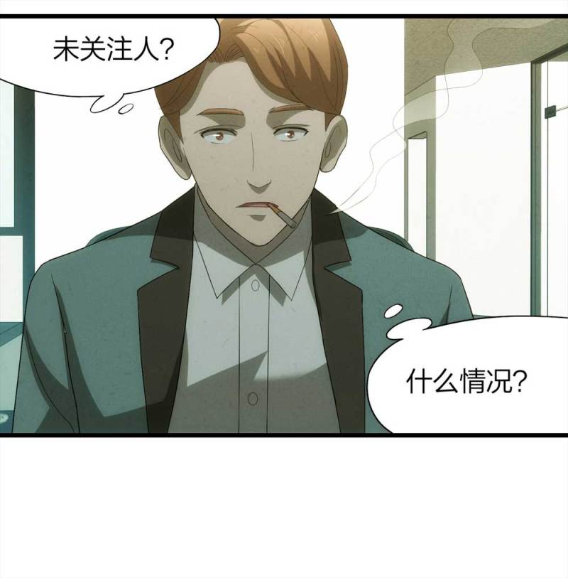 048-新闻（上）9