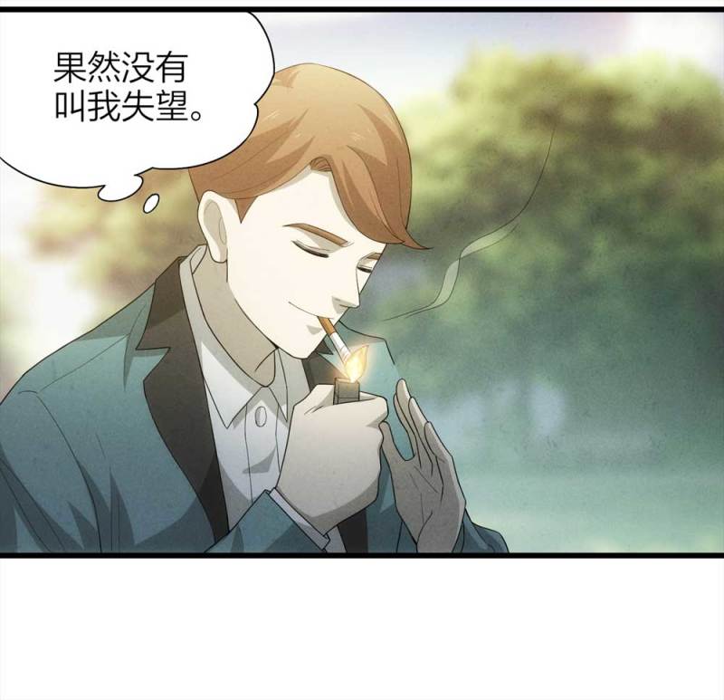 049-新闻（下）60