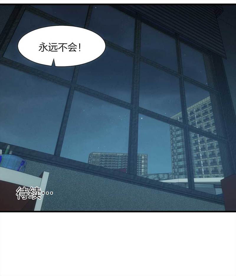 064-伴我同行（上）45