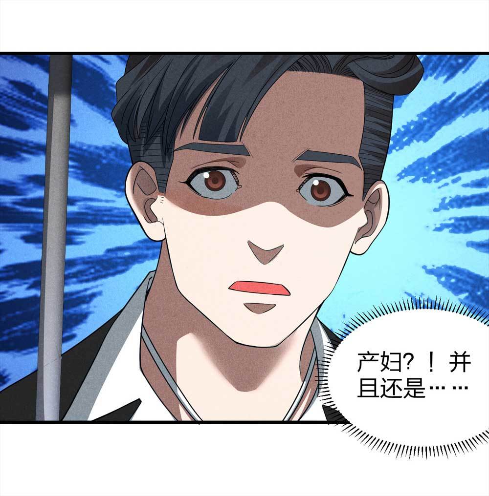009-伞男（上）40