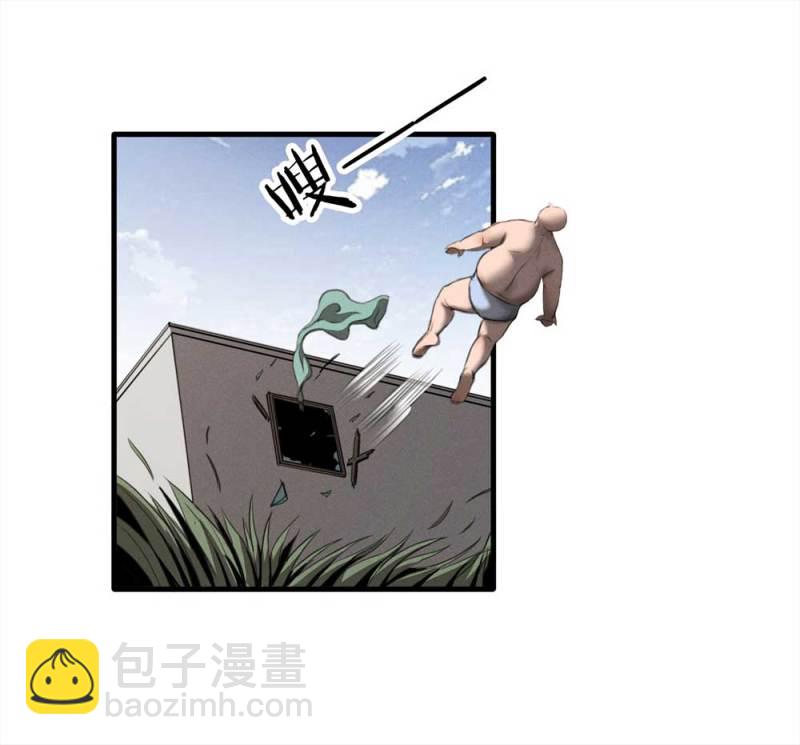 079-复活事件（下）23
