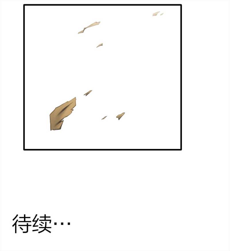 073-附身（1）67