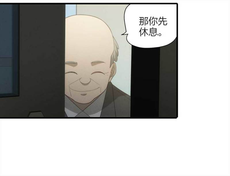 052-外星人（上）39