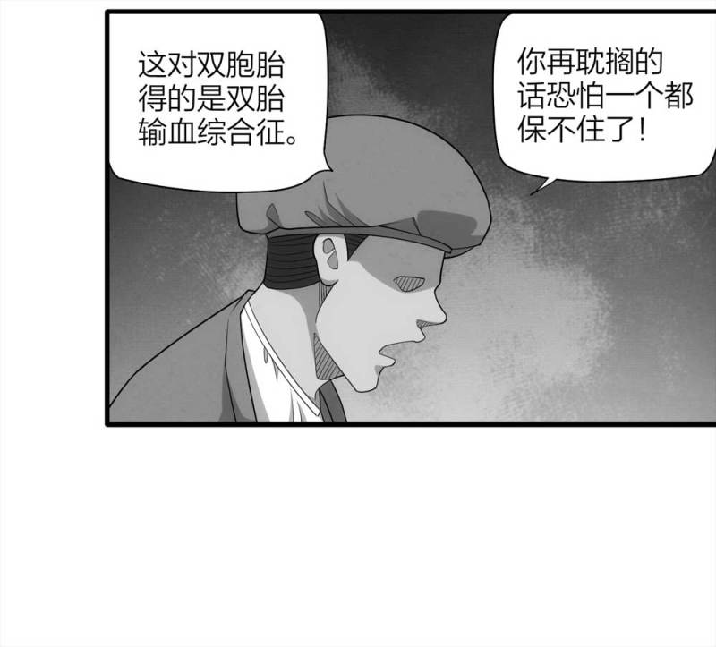 065-伴我同行（下）40