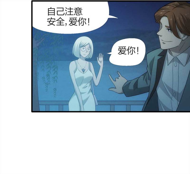 070-项链（3）8
