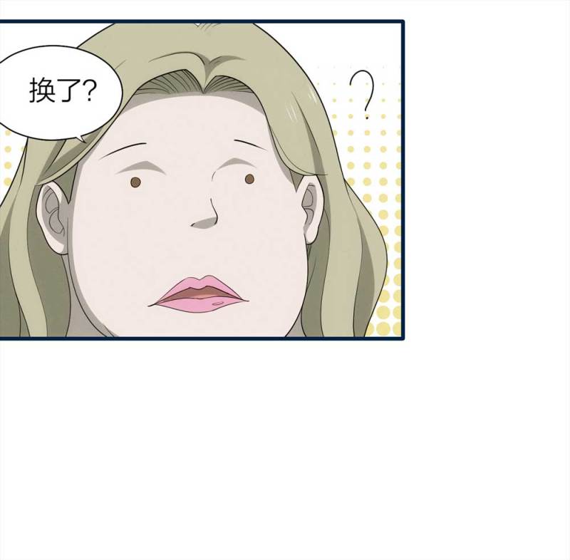 071-项链（4）38