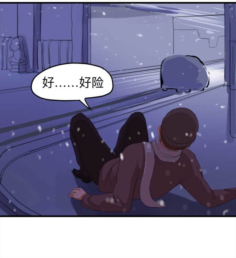 095-雪中天29