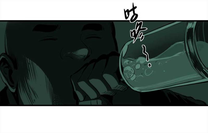 080-盗墓疑云（上）44