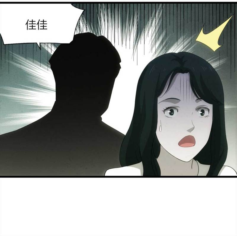 050-爱情与谎言（上）33