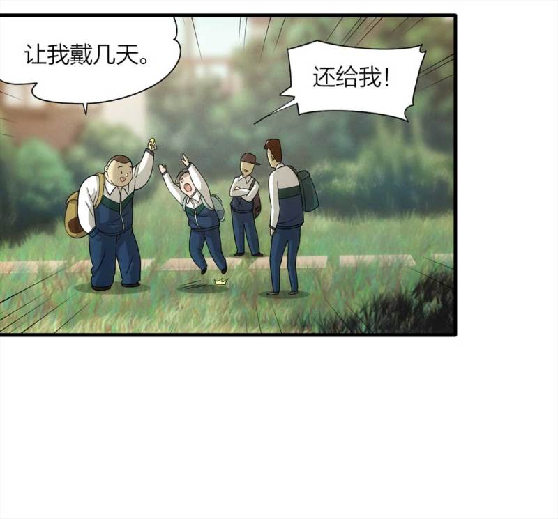 064-伴我同行（上）28