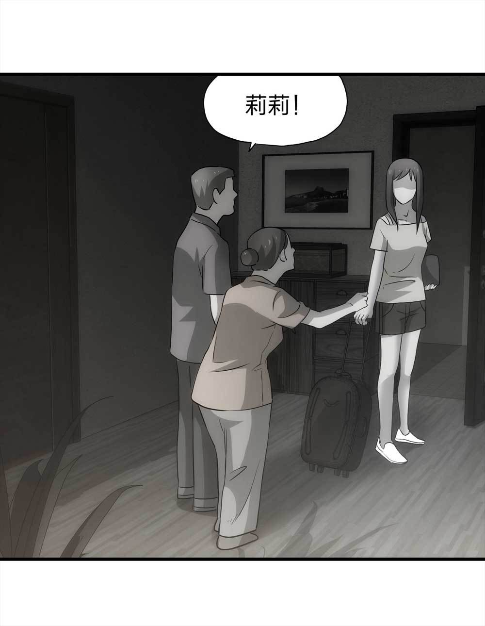 004-正在直播428