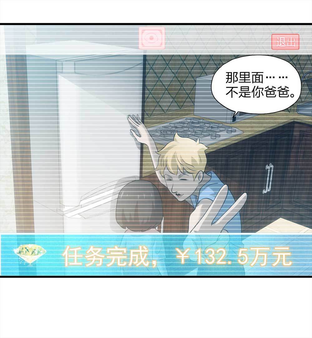 003-正在直播344
