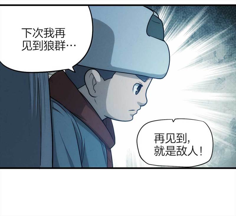 072-报恩111