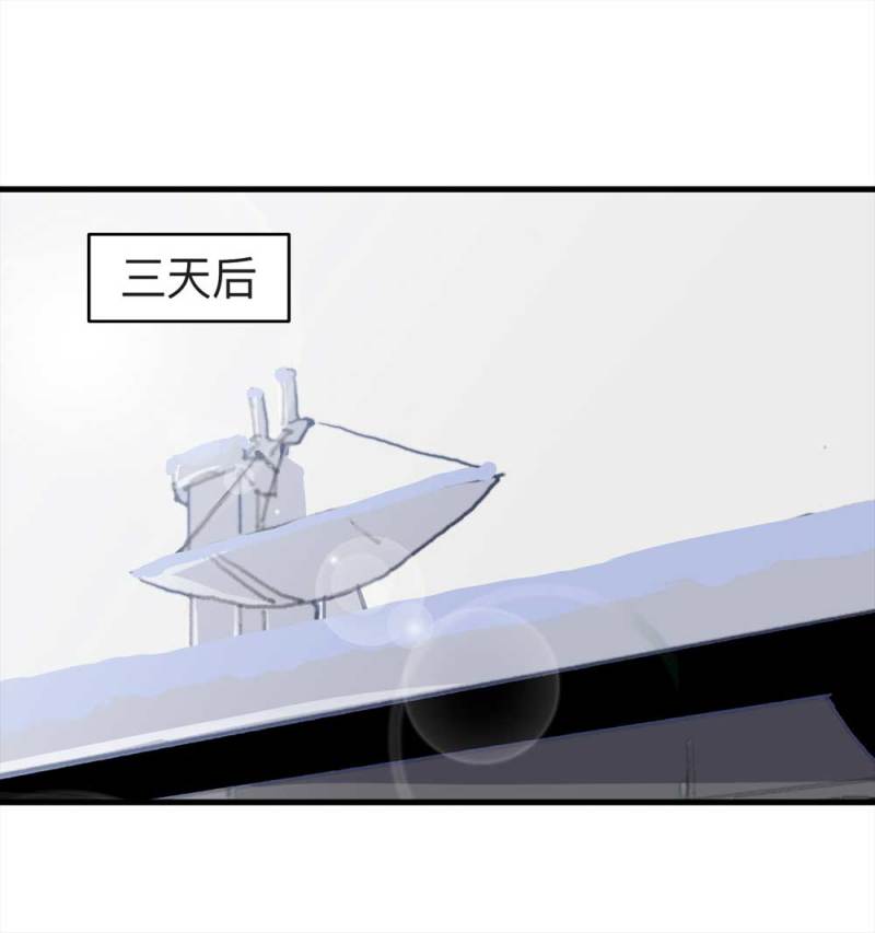 095-雪中天38