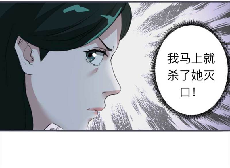 103-寻爱者（下）9