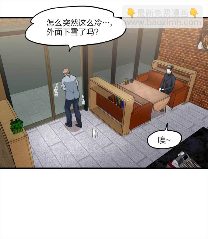 097-情未了（下）58