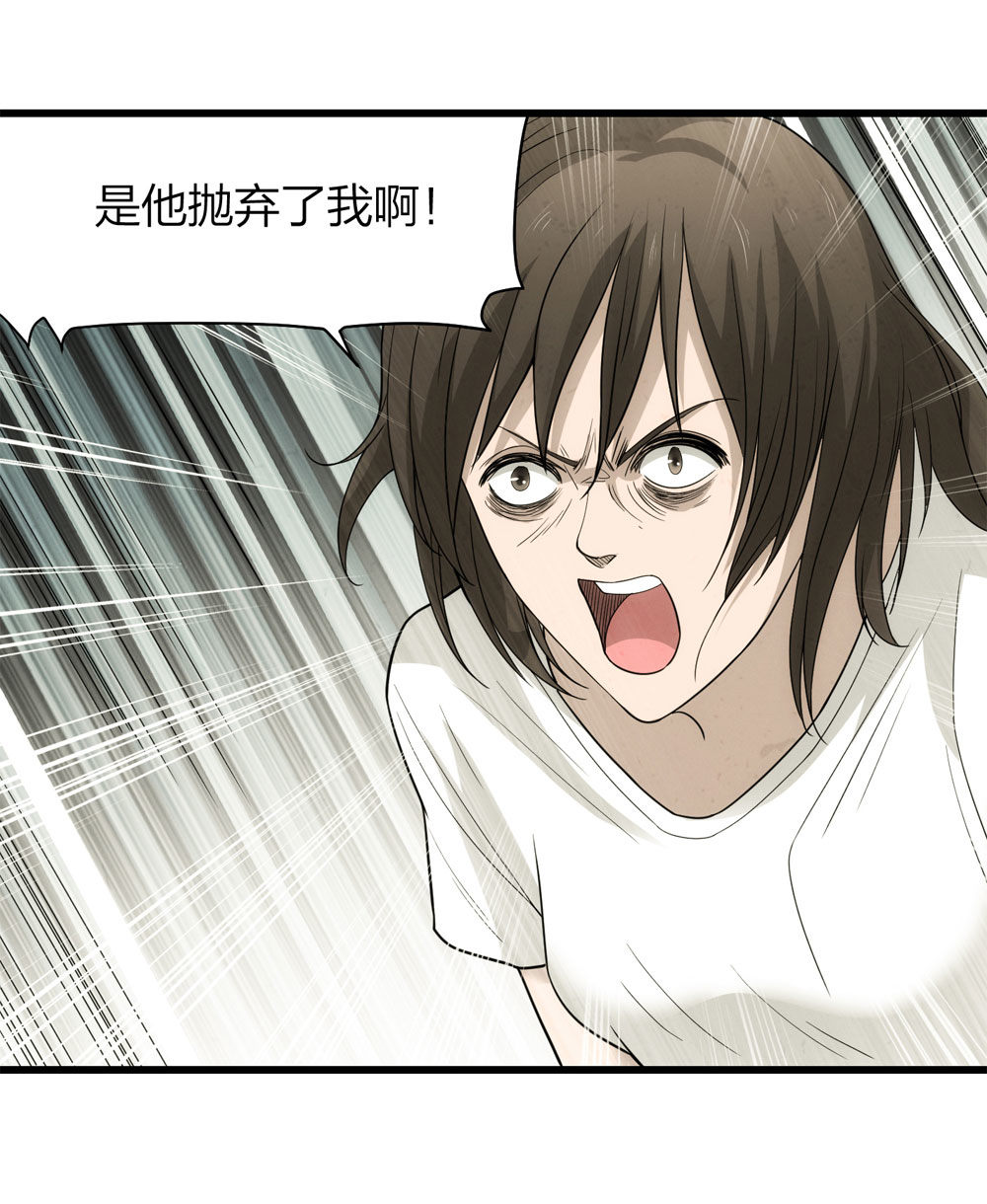 018-母亲（上）58