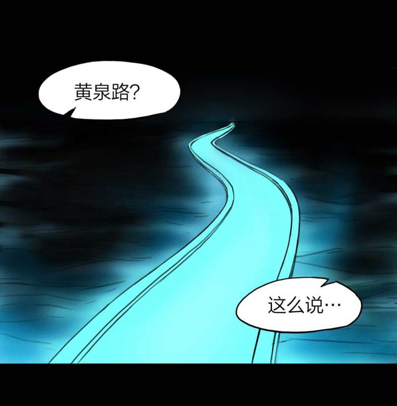 083-小巷理发师（下）1