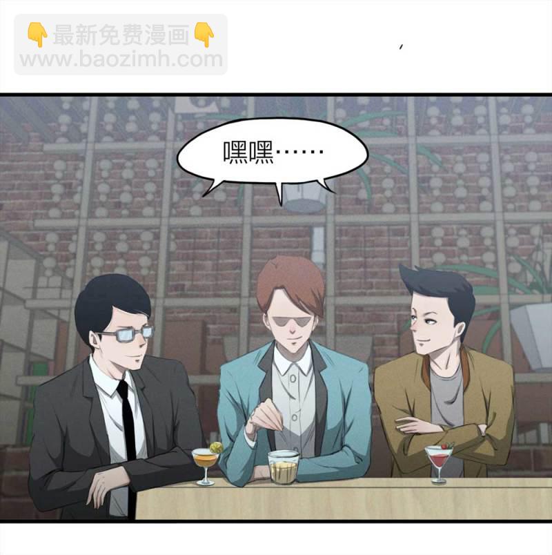 084-捉迷藏（上）21