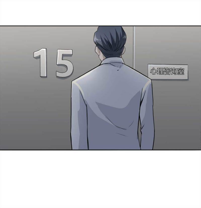 108-自杀未遂（下）115