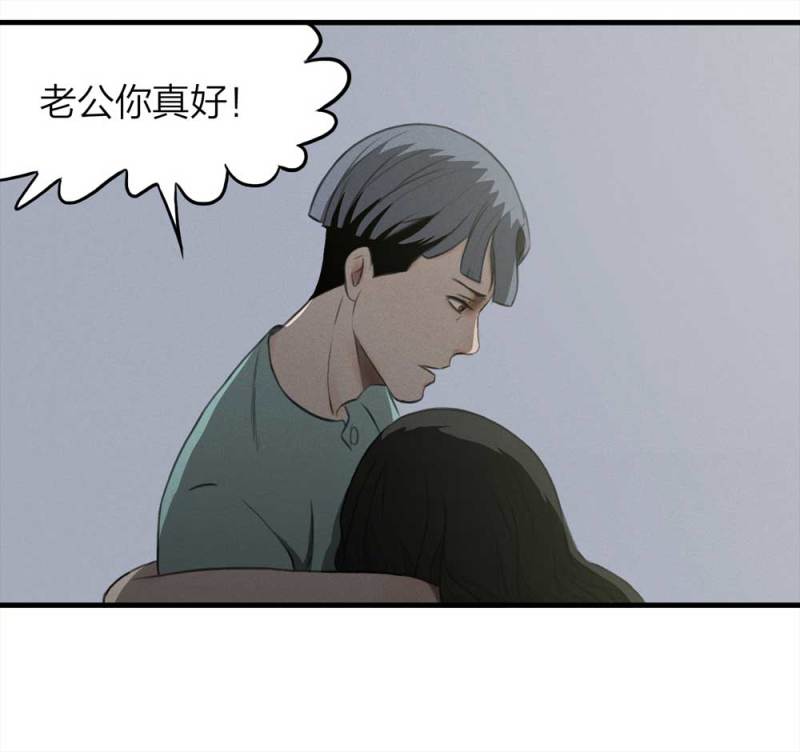 075-附身（3）44