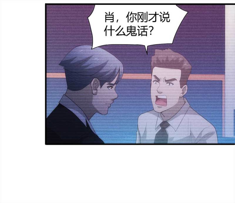 051-爱情与谎言（下）15