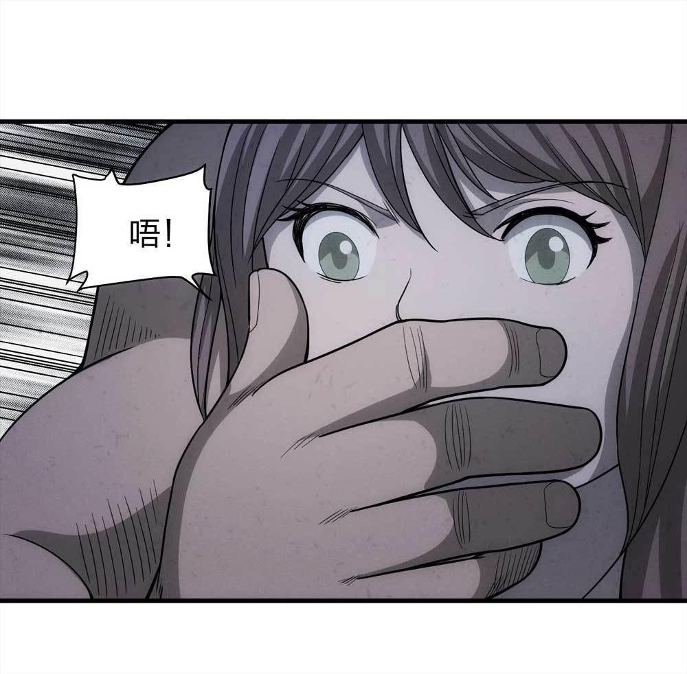 014-绑匪（上）46