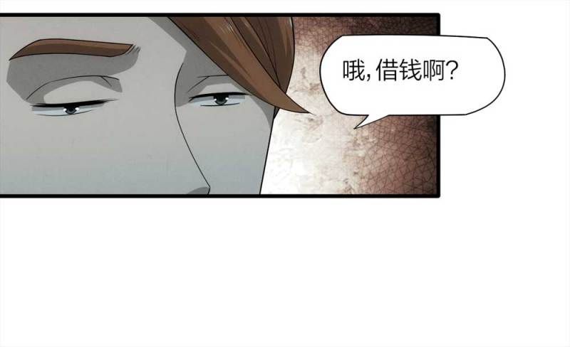 069-项链（2）13