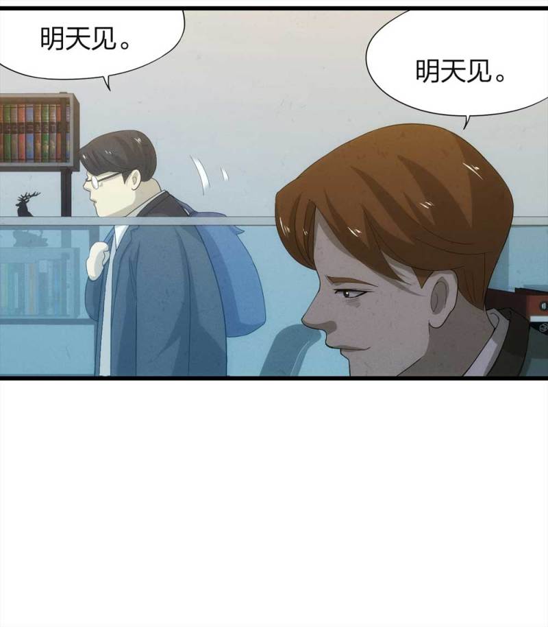 048-新闻（上）30