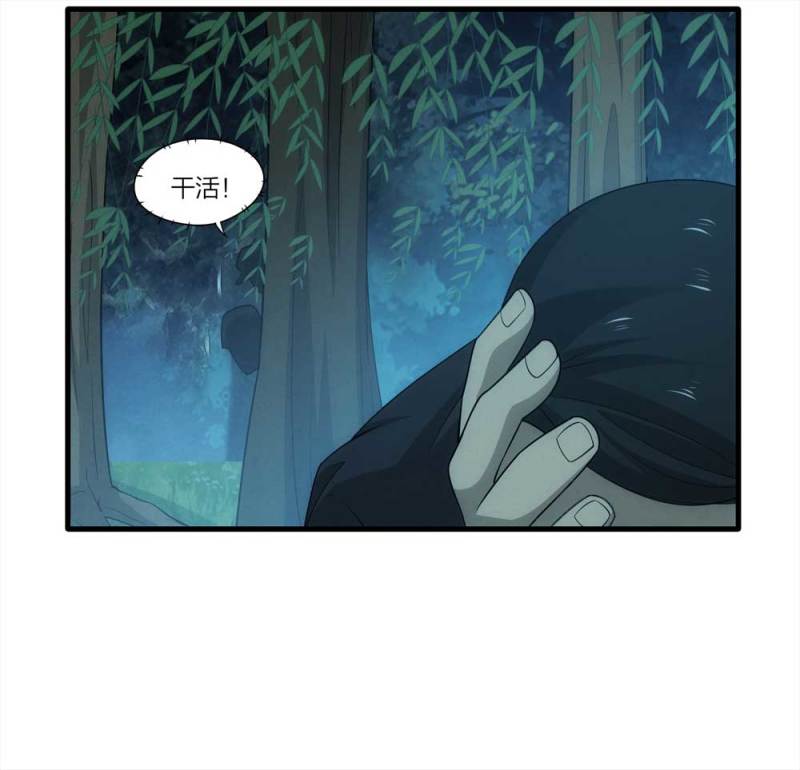 069-项链（2）38
