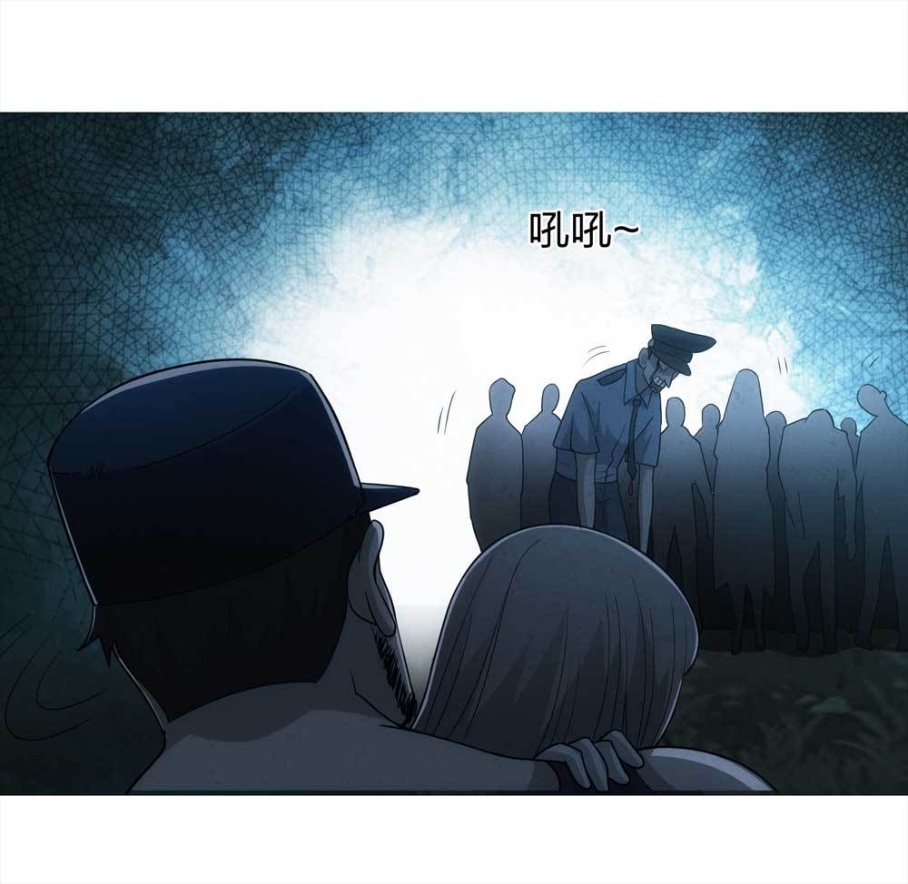 015-绑匪（下）12