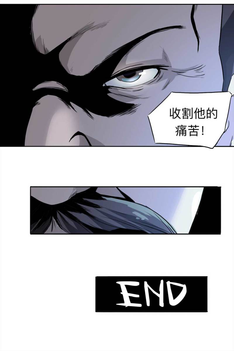 108-自杀未遂（下）212