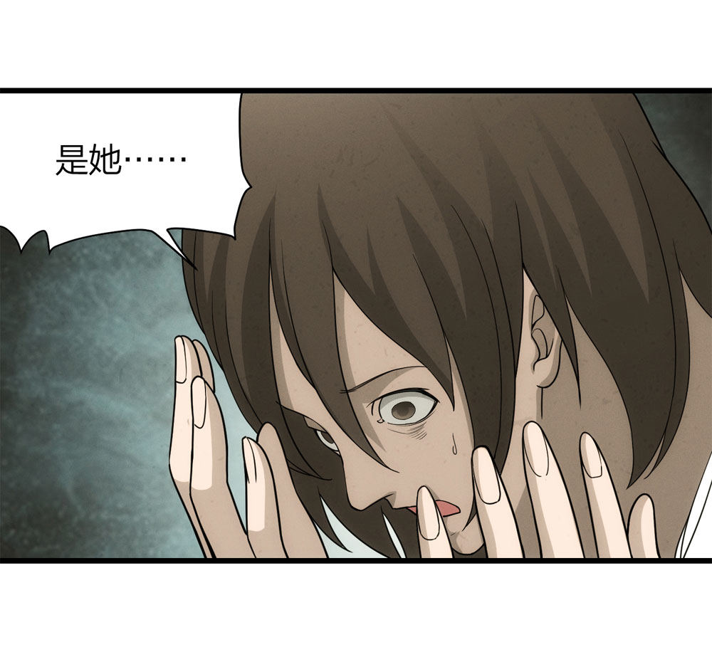 018-母亲（上）57