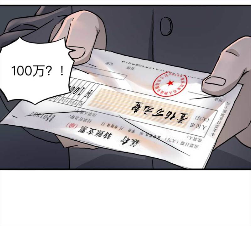 107-自杀未遂（中）17