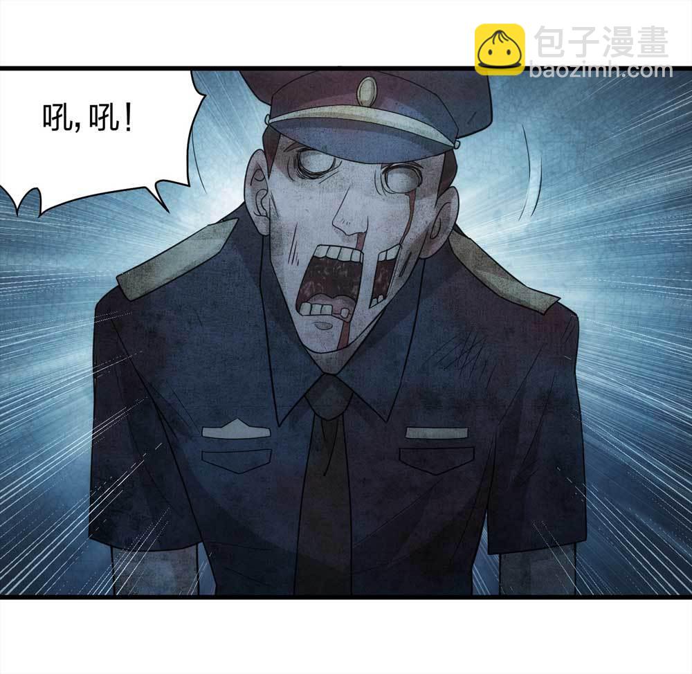 015-绑匪（下）2