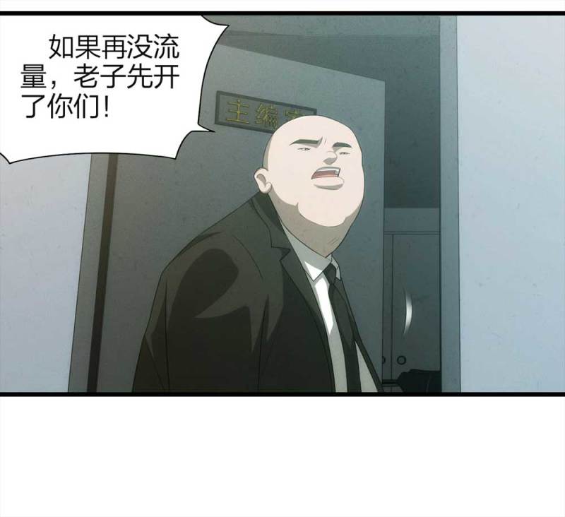 048-新闻（上）21